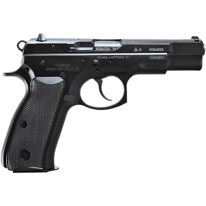 CZ-USA CZ 75 B 50th Anniversary Elite 9mm black steel-frame pistol with engraving
