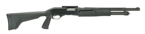 Stevens 320 Security 12ga pump shotgun, 18.5-inch barrel, pistol grip, heat shield