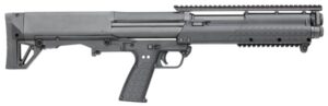 KelTec KSG 12ga 18.5in black pump-action shotgun side view